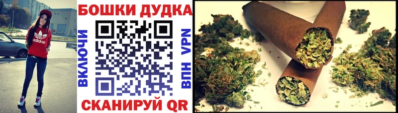 Наркошоп купить Бошки Шишки  Псилоцибиновые грибы  COCAIN  Гашиш  Мефедрон  СОЛЬ  Кстово