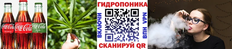 Купить  Кстово  Печенье с ТГК марихуана 