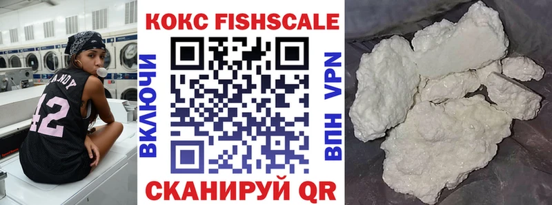 Купить где  Кстово  КОКАИН Боливия 