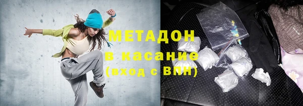 PSILOCYBIN Лабытнанги