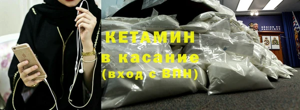 Альфа ПВП Ладушкин