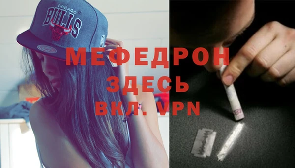 Альфа ПВП Ладушкин