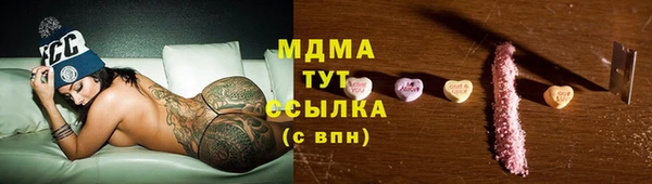 твердый Лагань