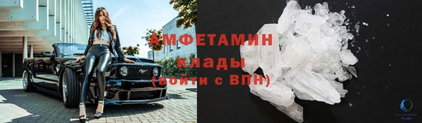 mix Яранск