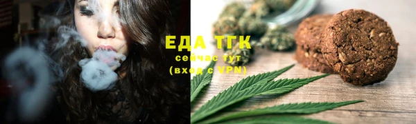 Альфа ПВП Ладушкин