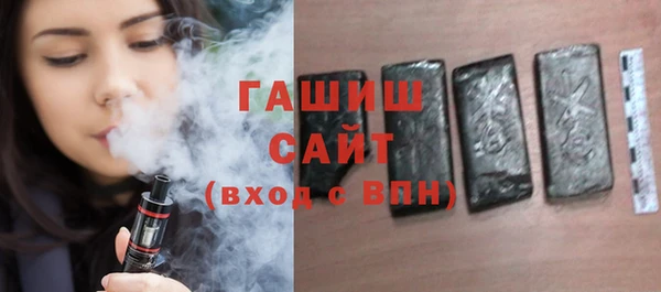 твердый Лагань