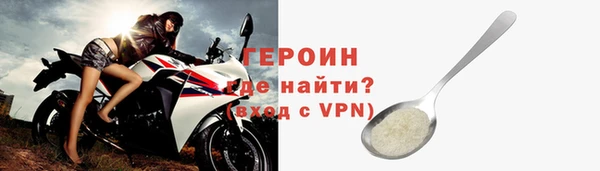 Альфа ПВП Ладушкин