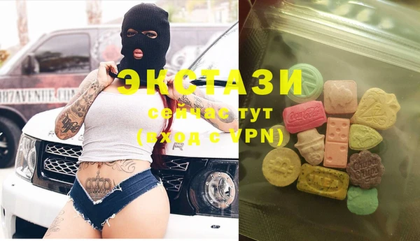 PSILOCYBIN Лабытнанги