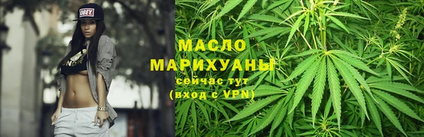 Альфа ПВП Ладушкин