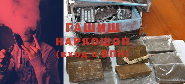 твердый Лагань