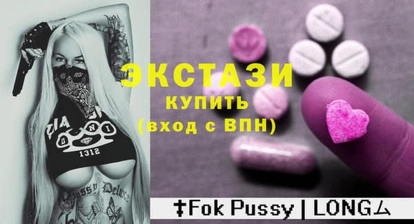 твердый Лагань