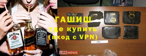 Альфа ПВП Ладушкин