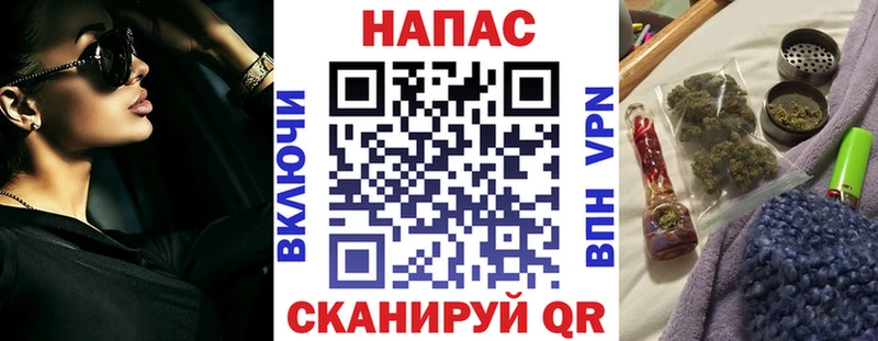 Купить  Кстово  Марихуана MAZAR 